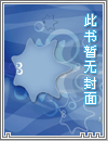 万界打人系统